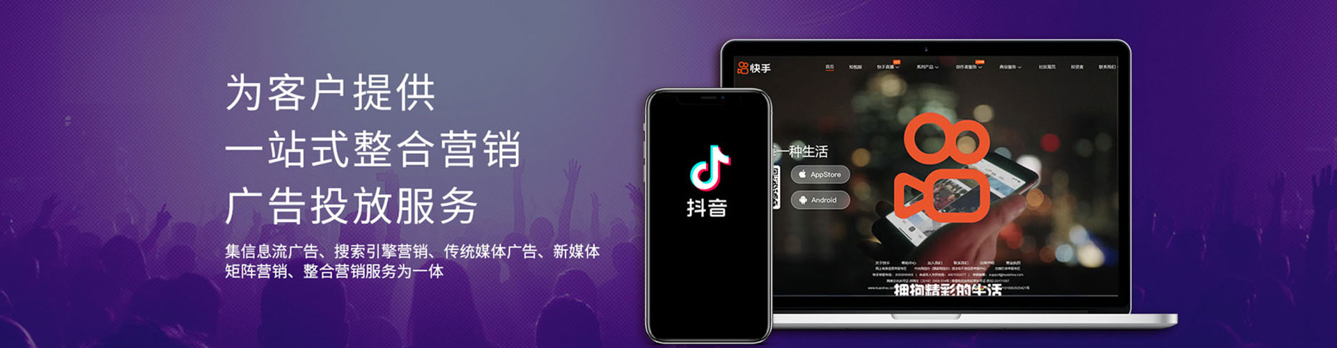 兴文百度推广排名